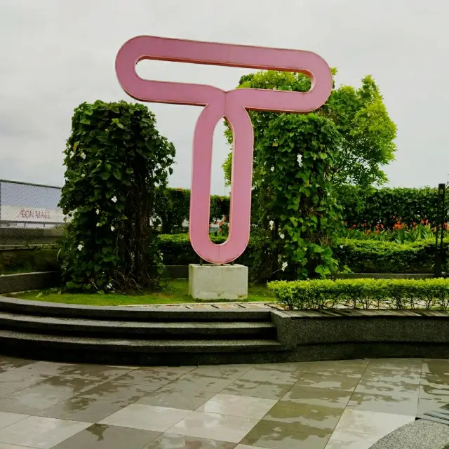 Rooftop Garden 🏡 @ Toppen