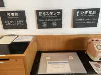 東京・上野。上野公園内にある『上野恩賜公園』