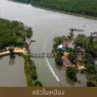 ครัวในเหมือง คุระบุรี อร่อยเด็ดเก็บไว้กินคนเดียว