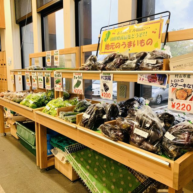 【山形】寒河江花咲か温泉“ゆ〜チェリー”