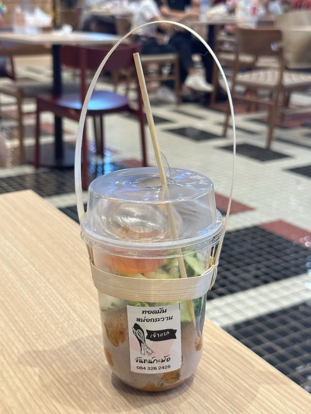 ฟู้ดคอร์ท เซ็นทรัล จันทบุรี 🥙