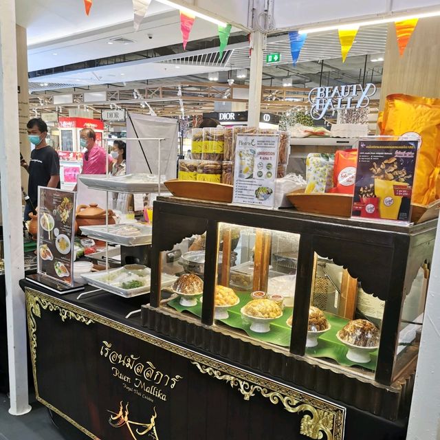 สงกรานต์​นนท์สนุก @ The Mall งามวงศ์วาน​