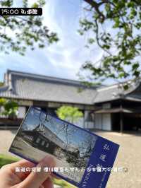 【茨城】車🚗で行く、おすすめの日帰り茨城旅👣