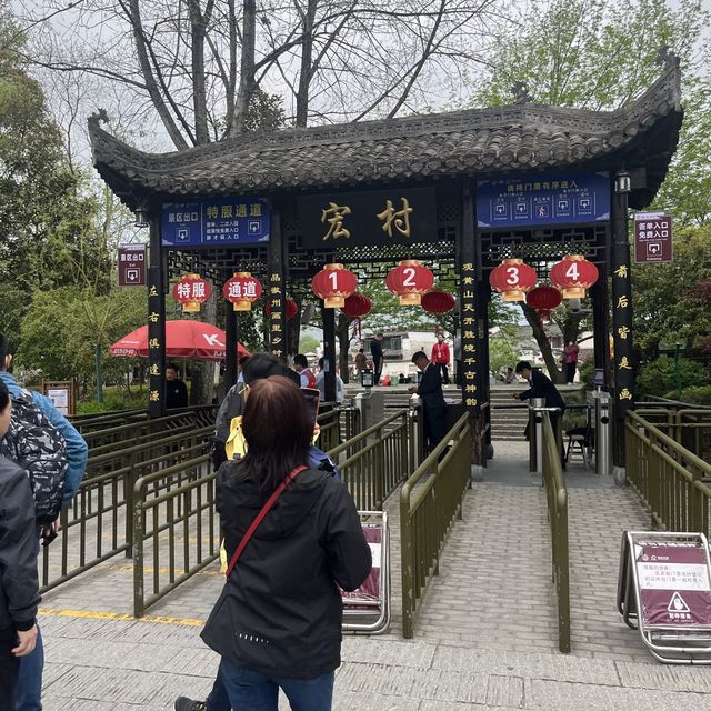 逛安徽古鎮——宏村