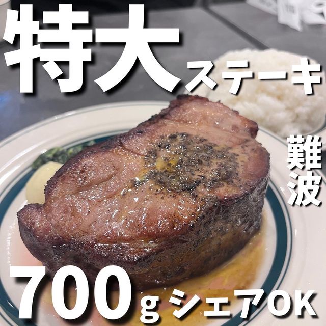 好きすぎて2回目行ってきた✌️