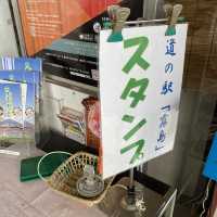 鹿児島県！道の駅霧島・霧島神話の里公園