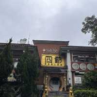 貓空環境不錯的茶室餐廳