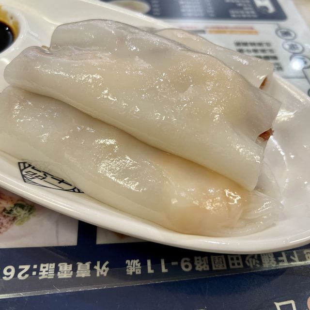 🌼❤️有驚喜的粥粉麵小店❤️🌼
