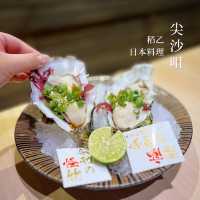 尖沙咀｜高質日式居酒屋🏮定價偏高但值得一試！