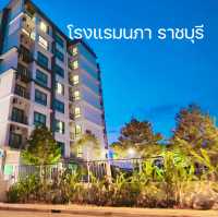 ที่พักหลักร้อยเมืองราชบุรี