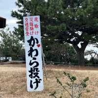 【小豆島】寒霞渓（かんかけい）