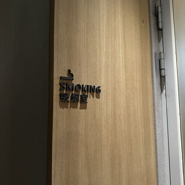 深圳汗蒸，有過夜