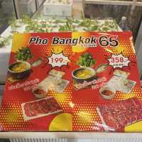 ร้านเฝออย่านศรีนครินทร์ 