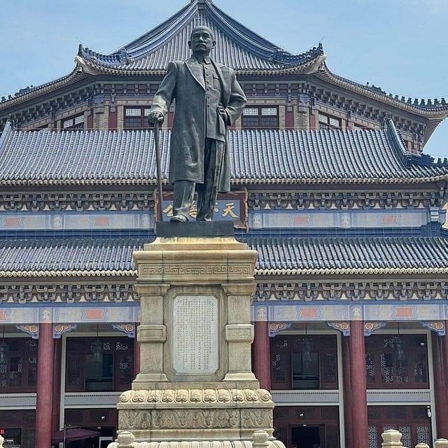 Sun Yat-sen Memorial Hall (Guangzhou)