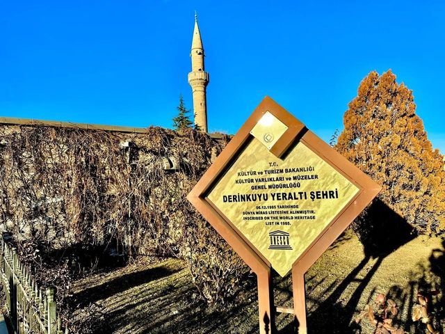 土耳其🇹🇷 世界遺產德林克尤地下城