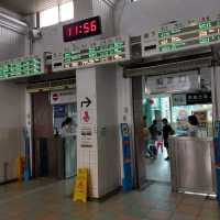 Ruifang Train Station