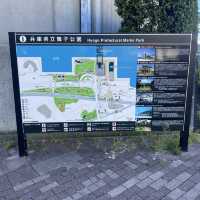 神戸！舞子公園！まるで絵画のような景色！おすすめの癒される公園