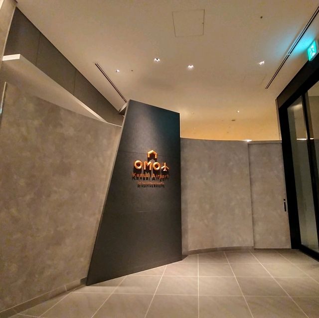 【大阪 宿泊記】おすすめ✨OMO 関西空港by 星野リゾート✨