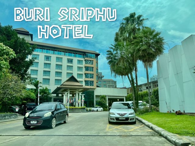  โรงแรมบุรีศรีภู คอนเวนชั่น เซ็นเตอร์ 