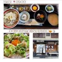 【京都・大阪】カップルで行きたい欲張り旅行👩‍❤️‍👨