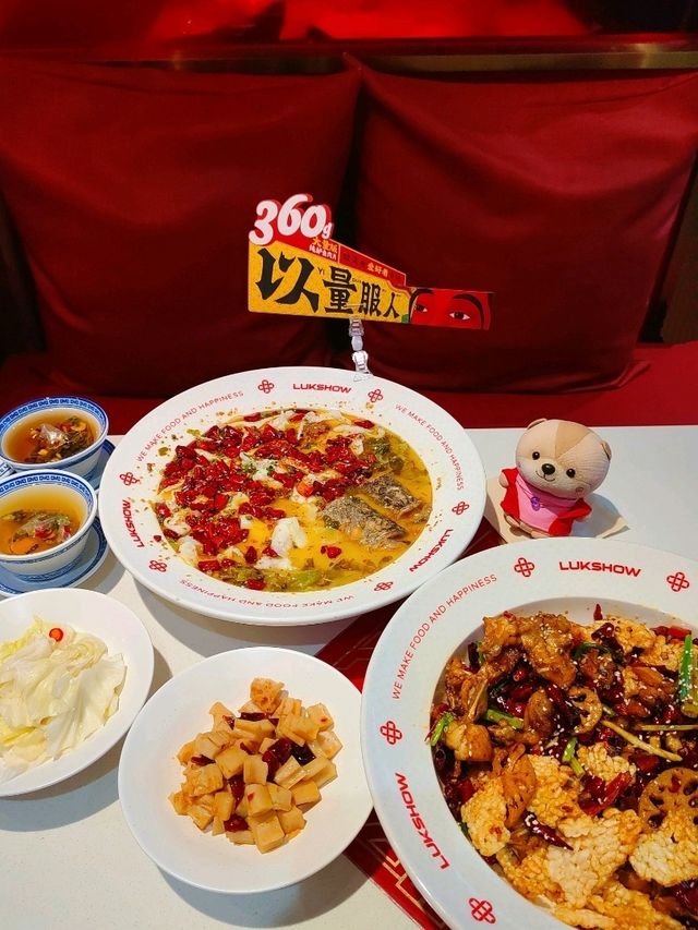 廣州美食｜惹味酸菜魚牛蛙