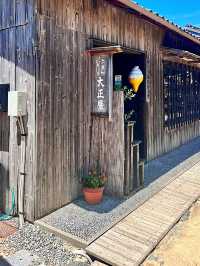 【小豆島観光スポット】二十四の瞳映画村✨