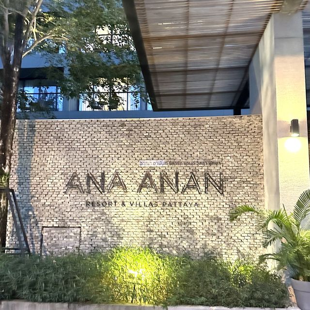 🚗 2 วัน 1 คืน ที่ Ana Anan Resort & Villas 🏝️