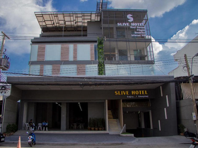 Slive Hotel สุรินทร์