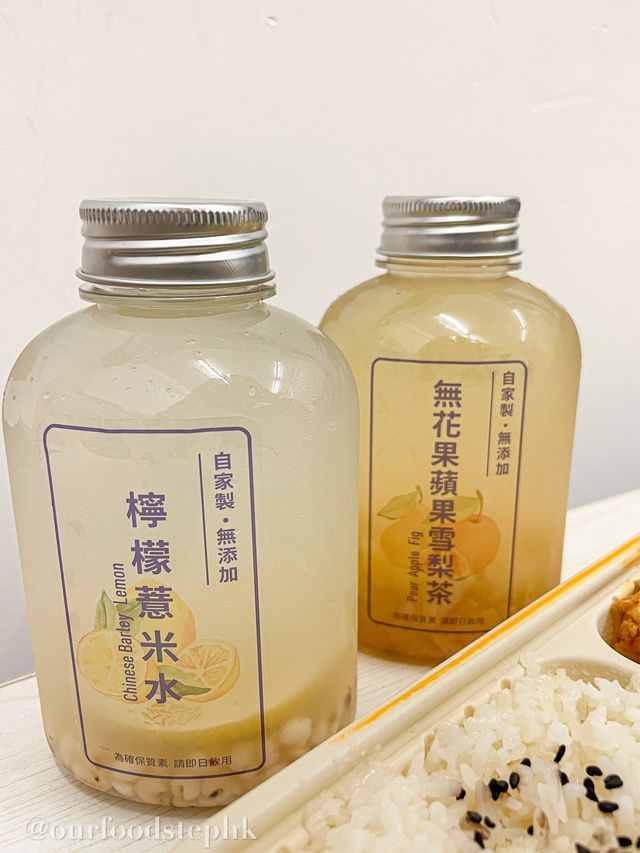 【中環｜召喚喜愛麻辣的各位🌶️🌶️】