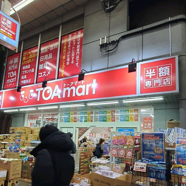 北海道札幌狸小路特色商家