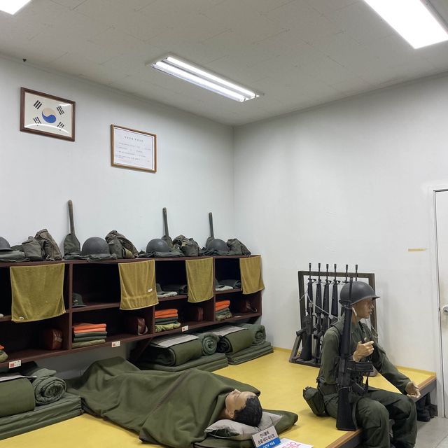 북한이 보이는 곳 통일전망대
