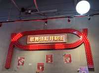 屯門虹橋人氣爆燈甜品店 @ 有料案內所