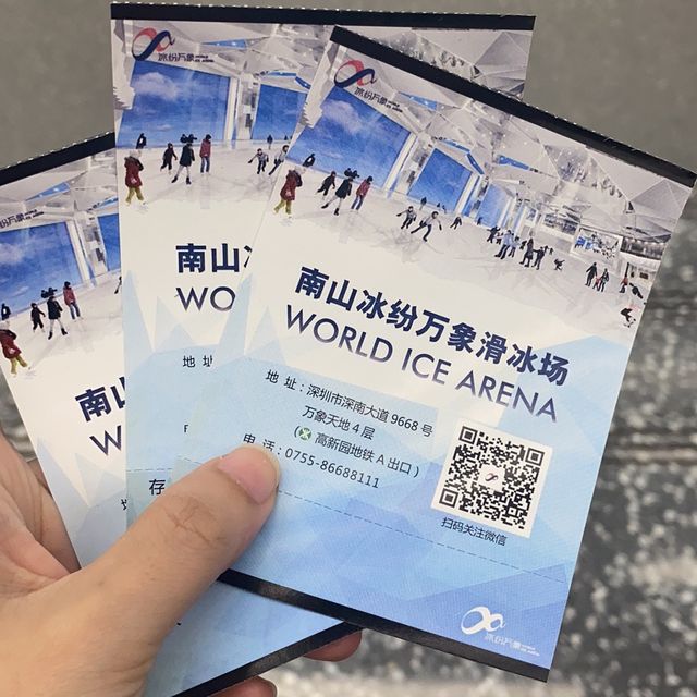 深圳地標商場萬象天地 打卡游～