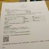 澳門喜來登金沙城中心酒店 