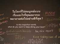 HOMECOMING พาใจกลับบ้าน … นิทรรศการศิลปะเชิงประสบก