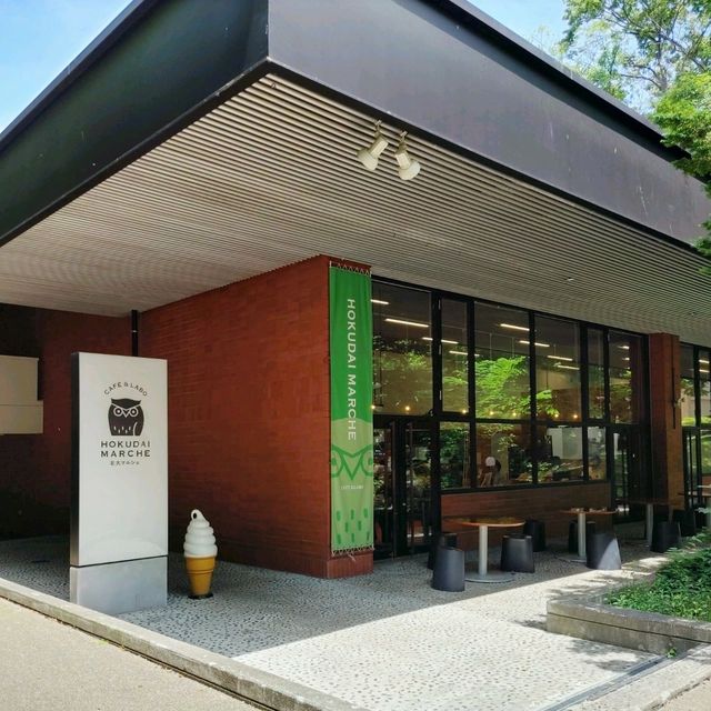 北大マルシェCafé&Labo　北海道大学構内カフェ