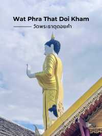วัดพระธาตุดอยคำ เชียงใหม่ สักการะหลวงพ่อทันใจ 