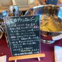 📍ワイナリーホテル&コンドミニアム一花/富良野・北海道