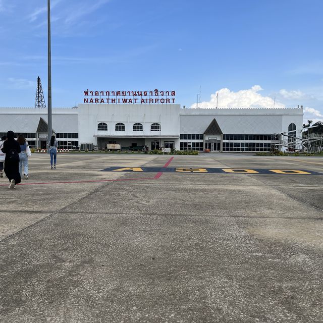 สนามบินนราธิวาส 