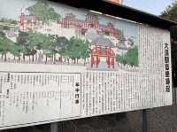 大須観音@ 名古屋⛩