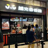 台南三井outlet~坐高鐵咻一下就到了，吃喝玩樂一站搞定