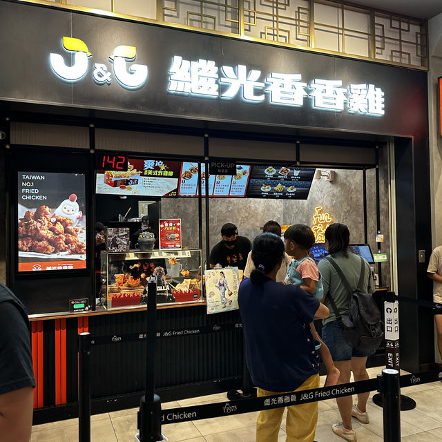 台南三井outlet~坐高鐵咻一下就到了，吃喝玩樂一站搞定