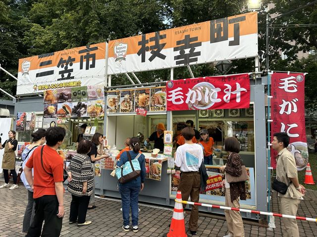 北海道・札幌。秋の北海道の味覚の祭典『さっぽろオータムフェスト2023』