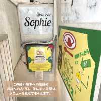 📍フェリーチェ/自由が丘・東京