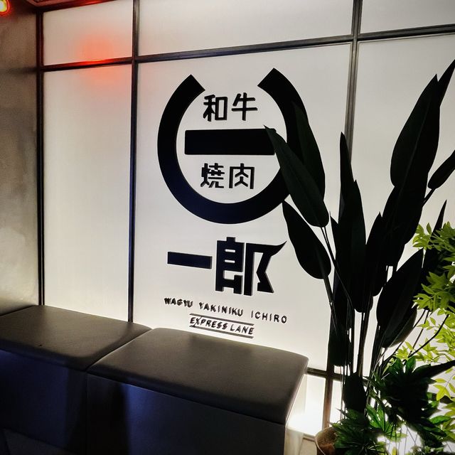 100/120分鐘任食烤肉 高質和牛必試