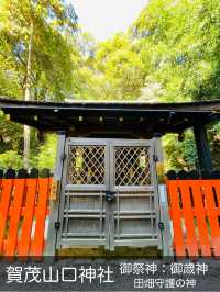 【京都府/賀茂別雷神社・摂末社】広大な境内