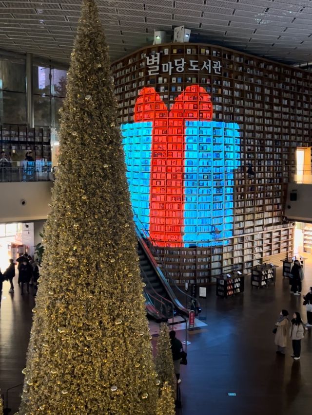 韓国/ソウル【COEX】ビョルマダン図書館×クリスマス2023
