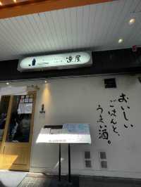 【大阪・梅田】ﾗﾝﾁﾀｲﾑ はたっぷりの店内削りたて鰹節を炊き立てご飯に乗せて♪  