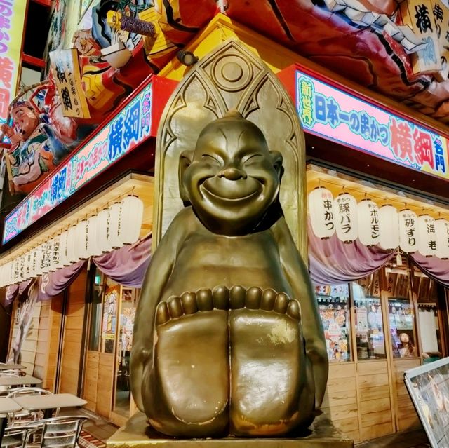【大阪 新世界】ビリケンさんと串カツと新世界✨