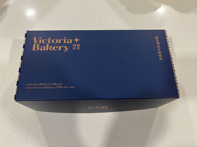 Victoria Bakery - Aesthetic Bakery & Cafe 